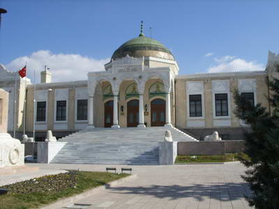 Cikkek képei: etnografiaimuzeum.jpg Cikkek képei: etnografiaimuzeum.jpg