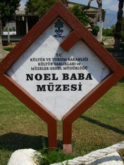 Hírek képei: noelbaba1.jpg Hírek képei: noelbaba1.jpg